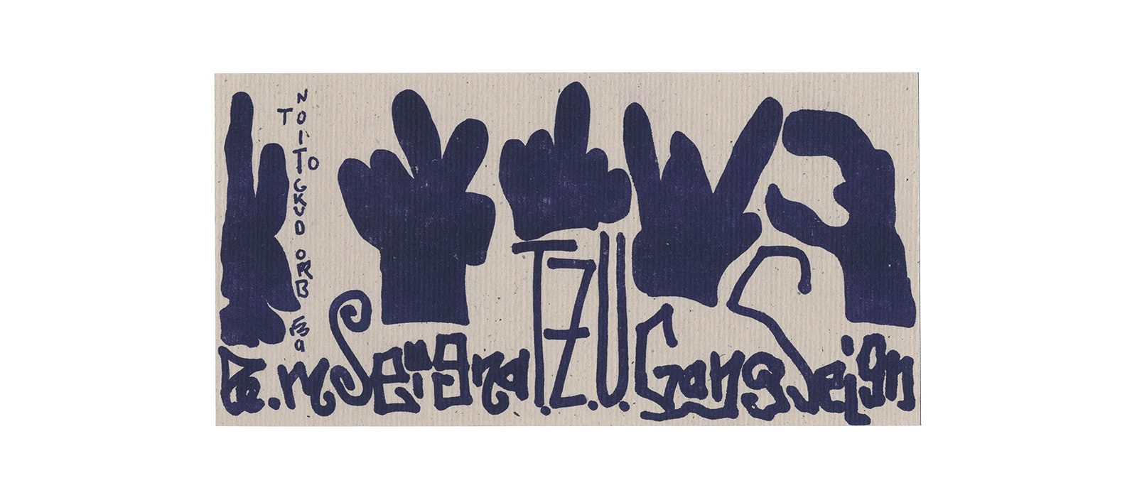 Philipp Schwalb &ndash; De.mSeignaT.Z.U.GangSeign