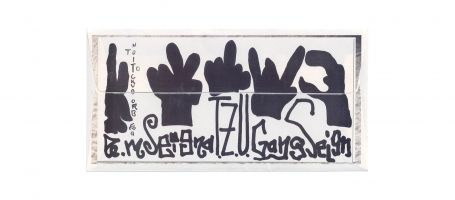 Philipp Schwalb &ndash; De.mSeignaT.Z.U.GangSeign