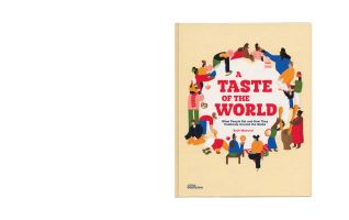 Beth Walrond &ndash; A Taste of the World