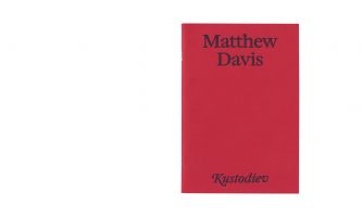 Matthew Davis &ndash; Kustodiev