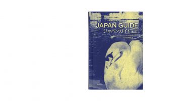 Katrin von Maltzahn &ndash; Japan Guide