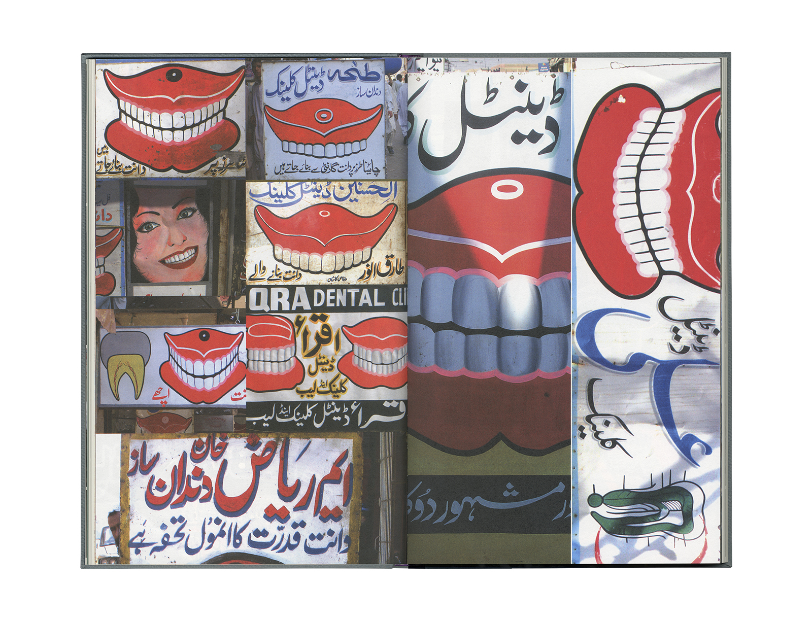 Bani Abidi &ndash; The Artist Who